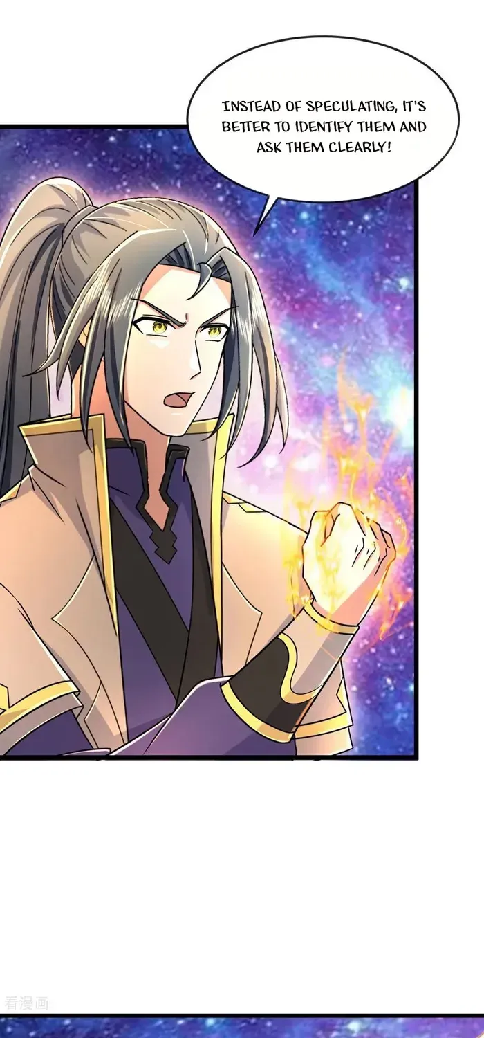 Shenwu Tianzun Chapter 801 page 3 - 