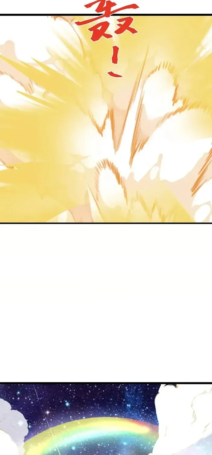Shenwu Tianzun Chapter 801 page 6 - 