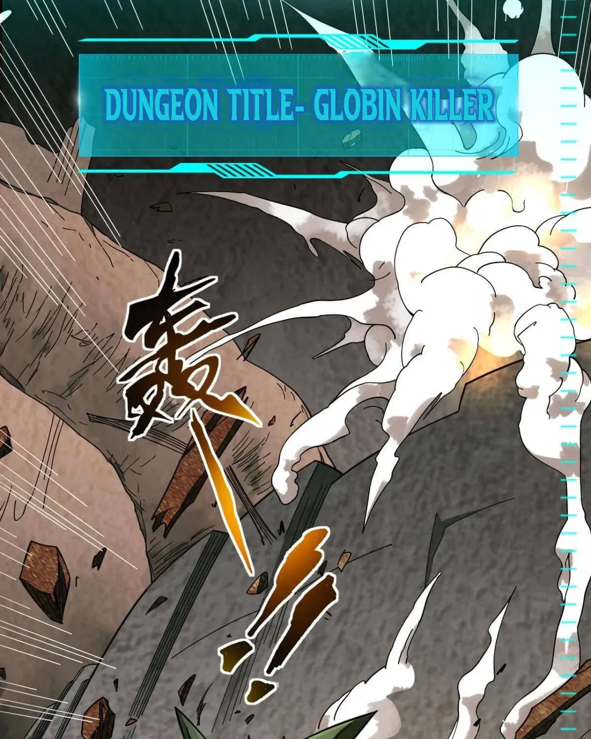 Shenyu Wanjia Chapter 0 page 28 - 