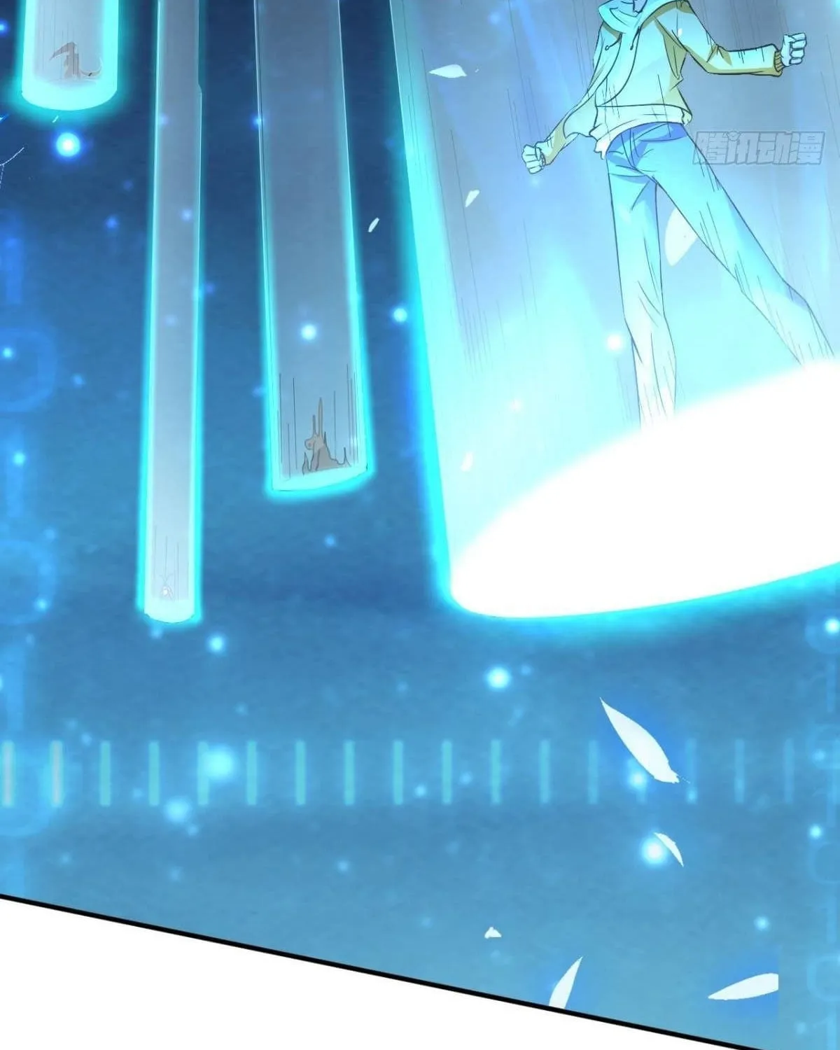 Shenyu Wanjia Chapter 1 page 106 - 