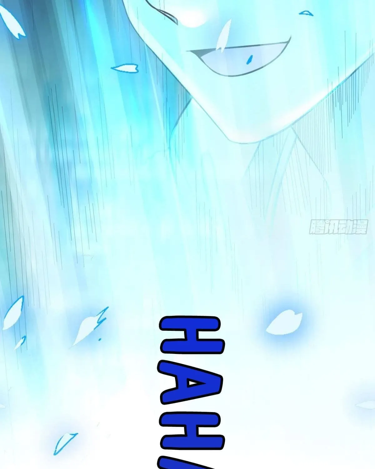Shenyu Wanjia Chapter 1 page 108 - 