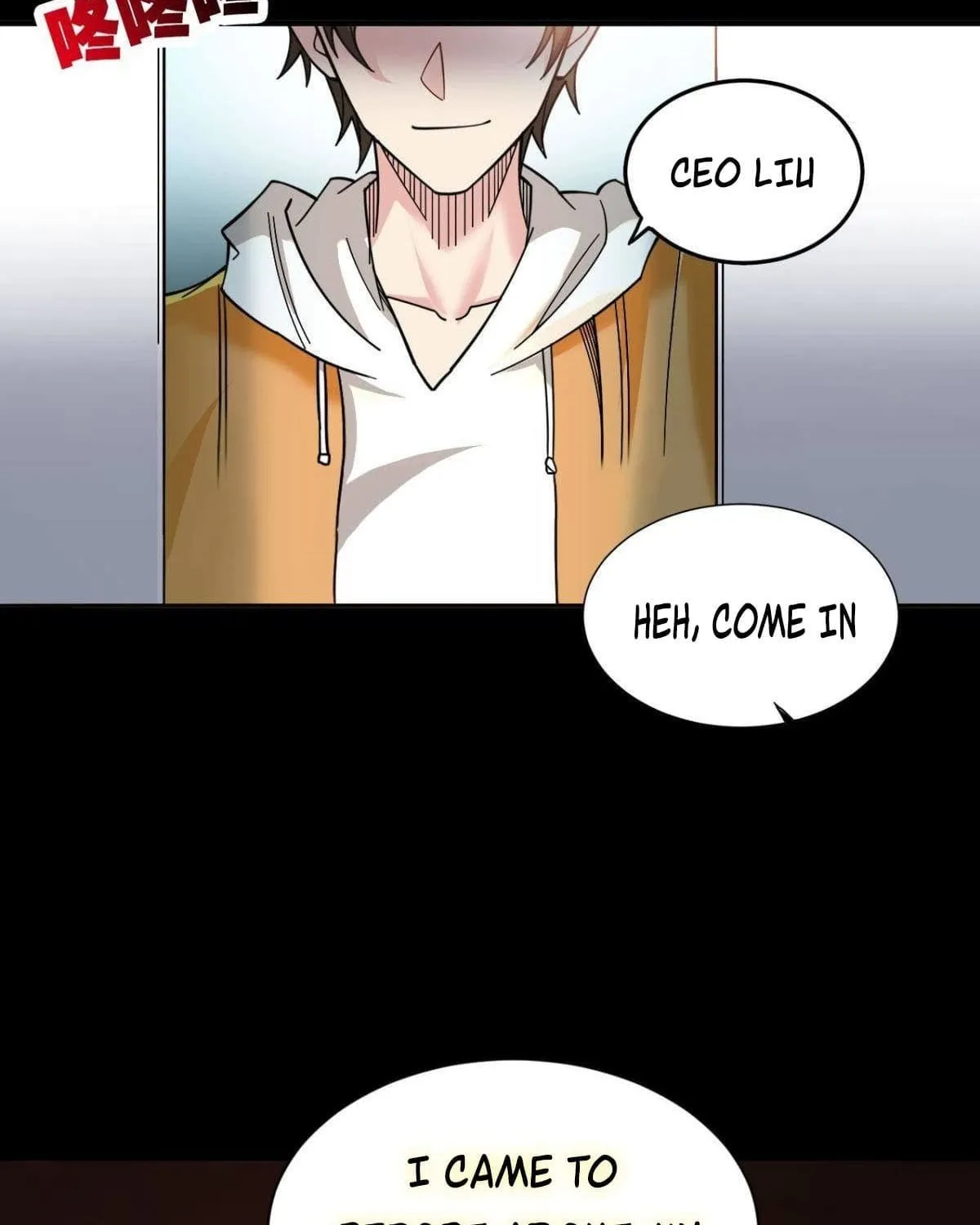 Shenyu Wanjia Chapter 1 page 22 - 