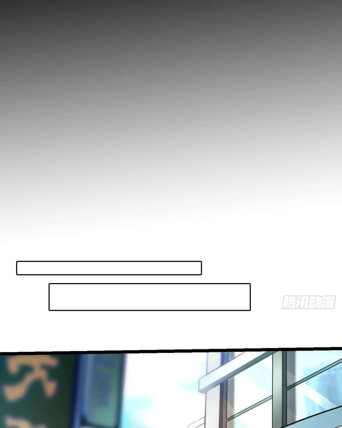 Shenyu Wanjia Chapter 1 page 26 - 