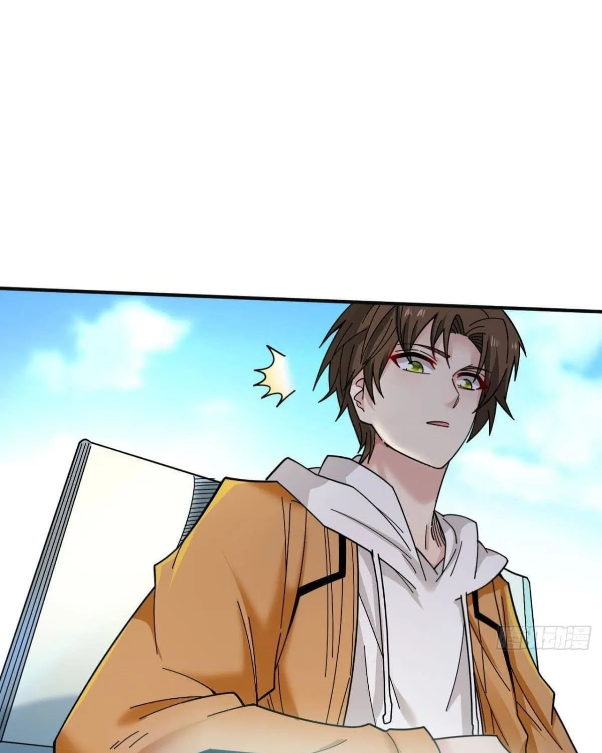 Shenyu Wanjia Chapter 1 page 33 - 
