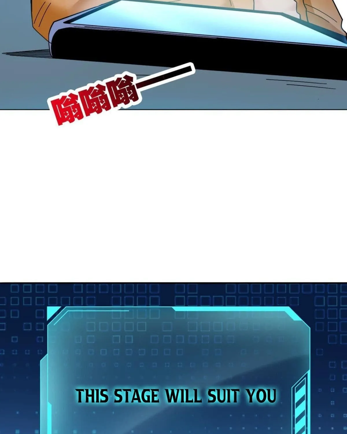 Shenyu Wanjia Chapter 1 page 34 - 