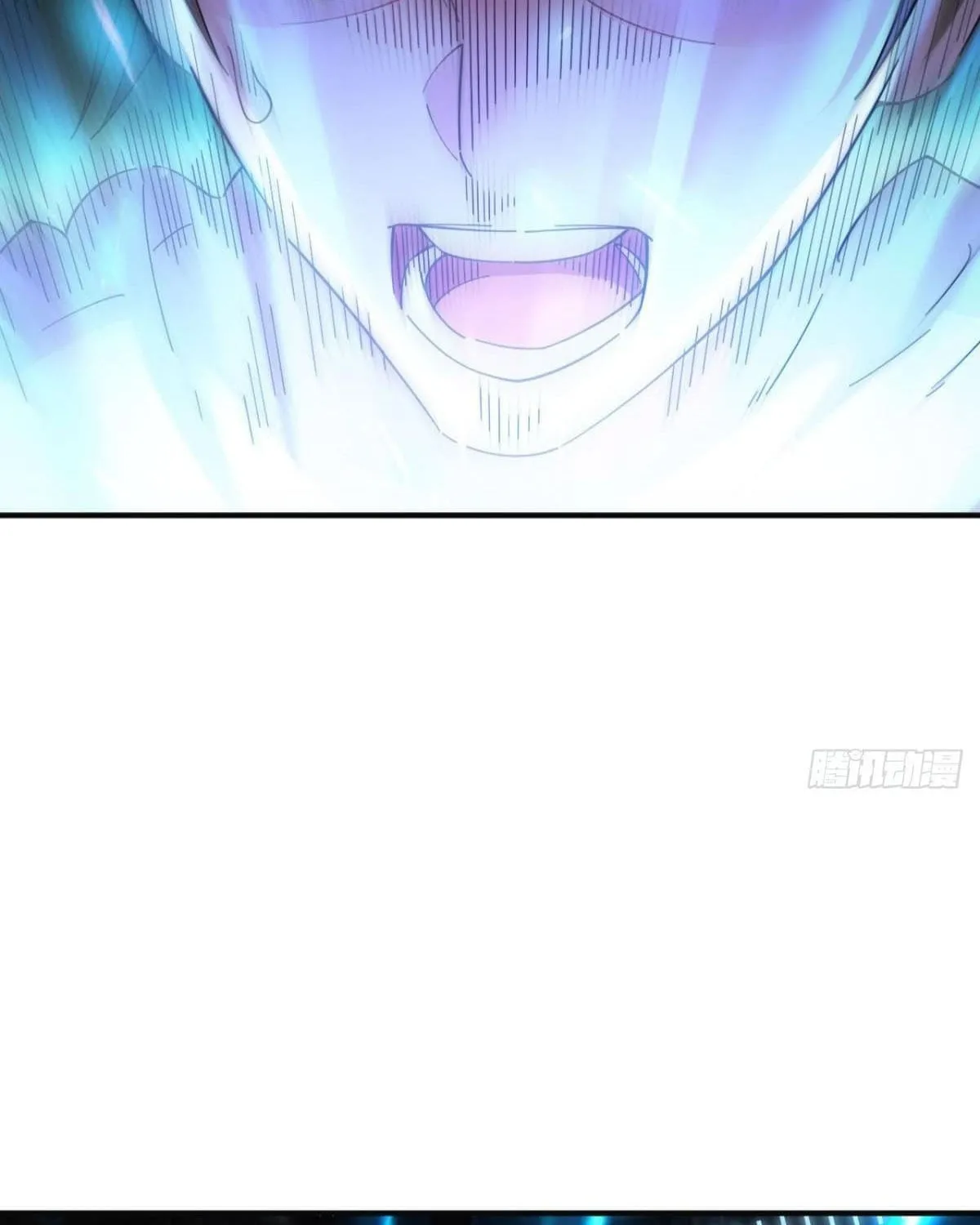 Shenyu Wanjia Chapter 1 page 40 - 