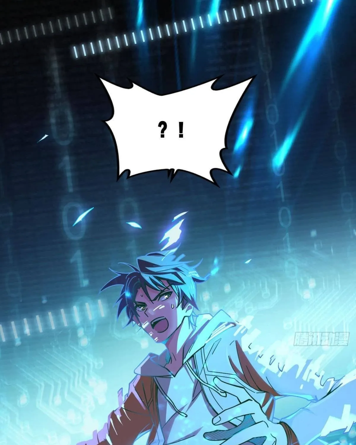 Shenyu Wanjia Chapter 1 page 41 - 