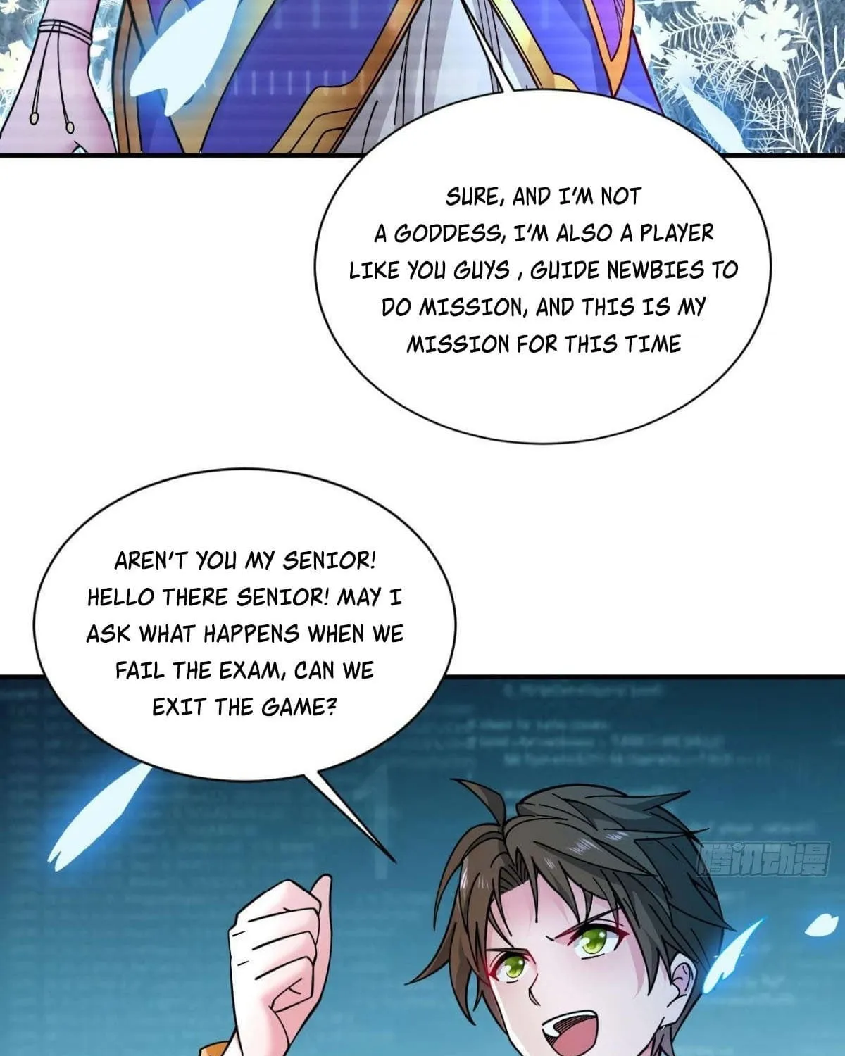Shenyu Wanjia Chapter 1 page 80 - 