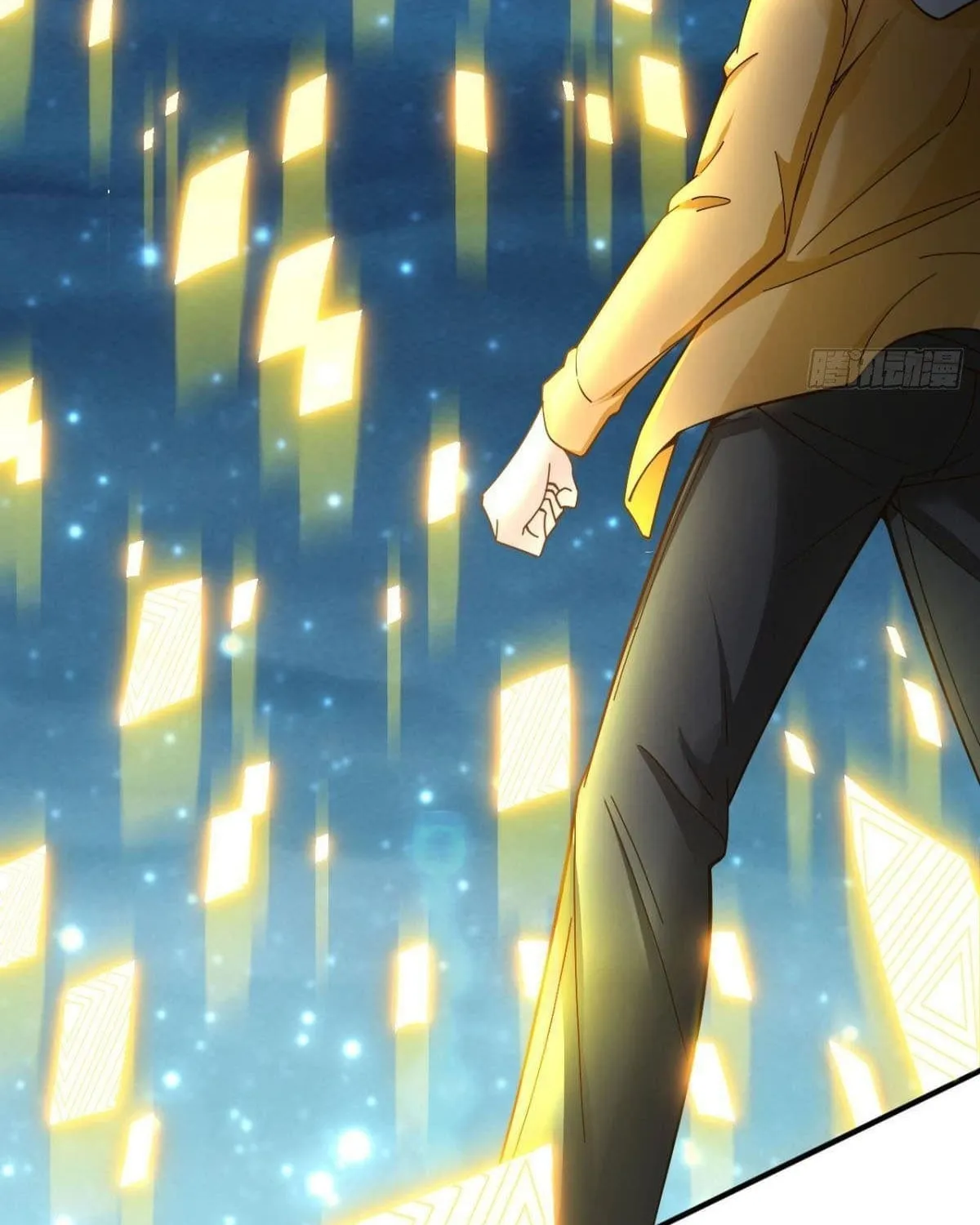 Shenyu Wanjia Chapter 1 page 94 - 