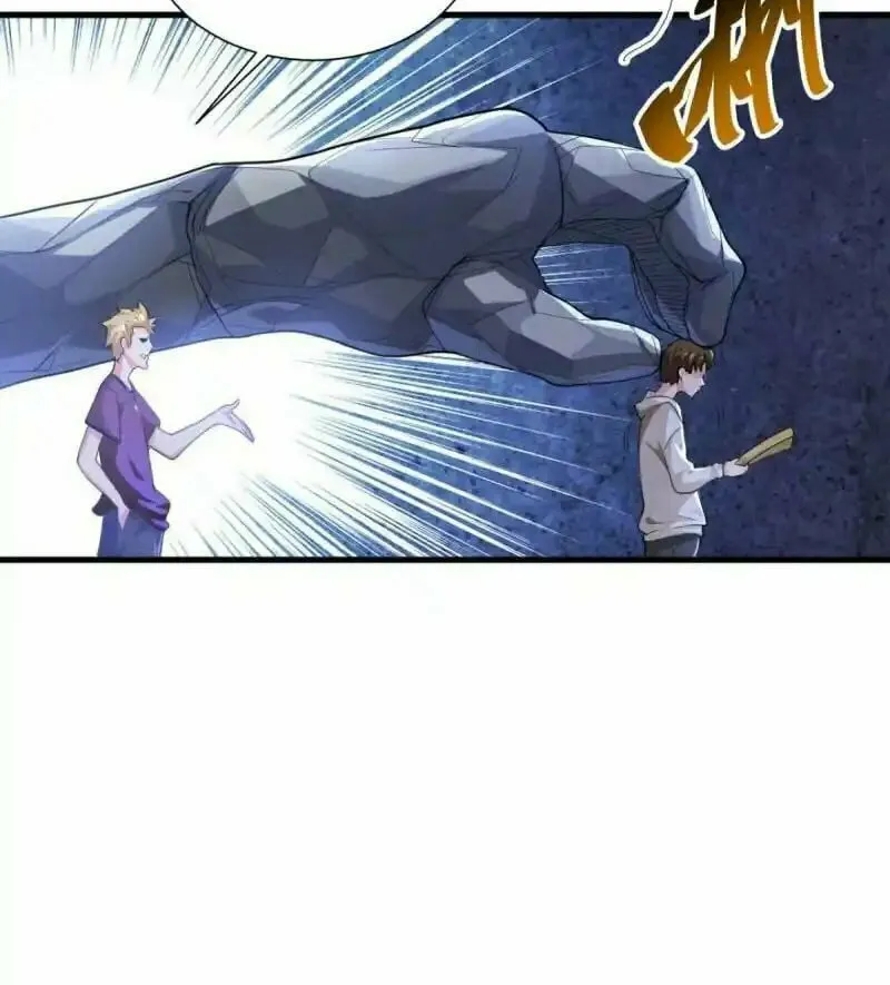 Shenyu Wanjia Chapter 10 page 8 - 