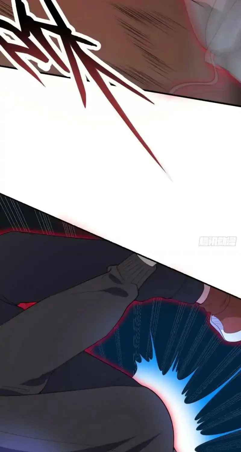 Shenyu Wanjia Chapter 11 page 33 - 