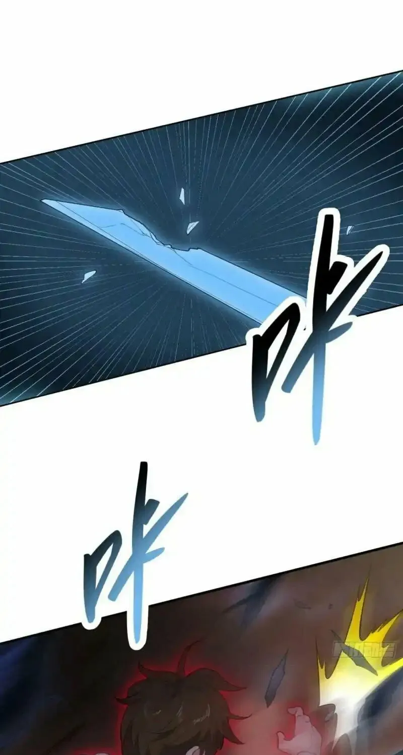 Shenyu Wanjia Chapter 11 page 37 - 