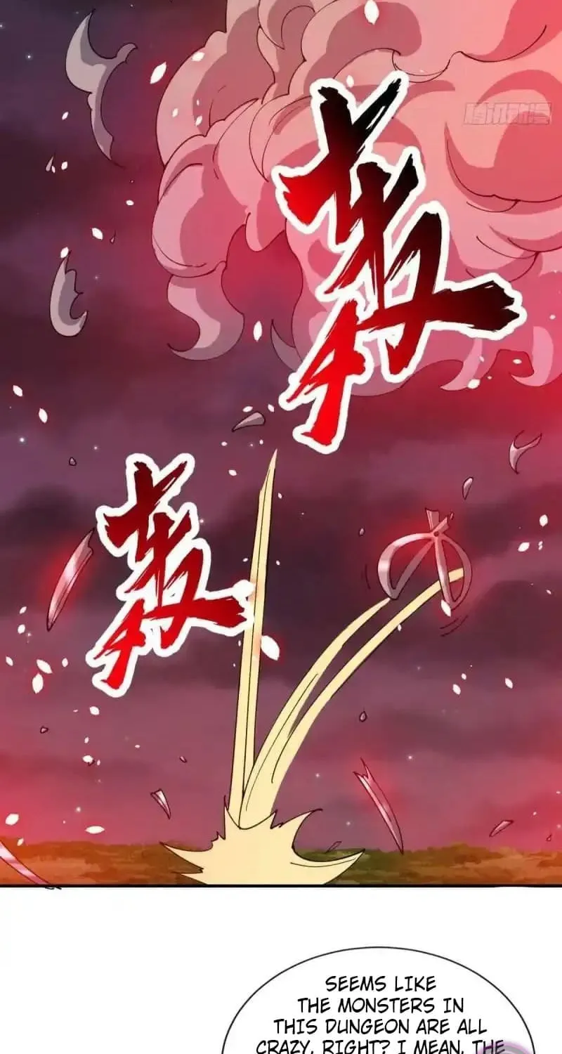 Shenyu Wanjia Chapter 12 page 13 - 