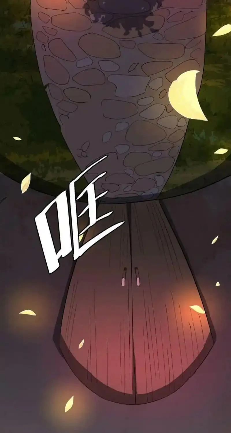 Shenyu Wanjia Chapter 12 page 4 - 