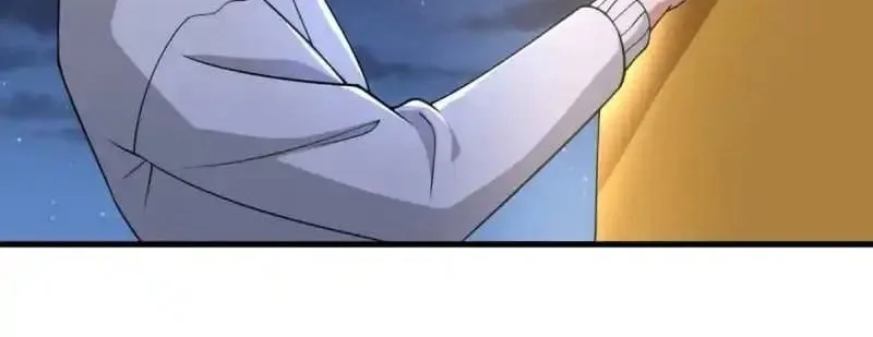 Shenyu Wanjia Chapter 14 page 16 - 