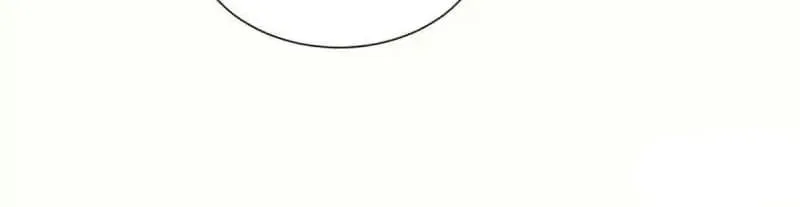 Shenyu Wanjia Chapter 14 page 8 - 