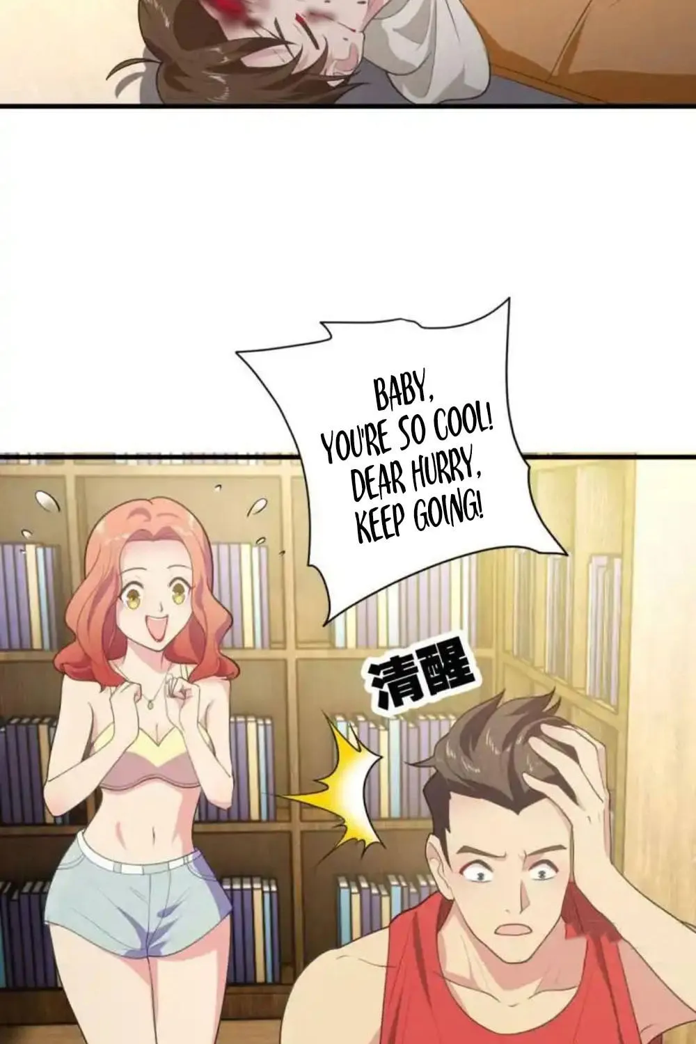 Shenyu Wanjia Chapter 15 page 27 - 
