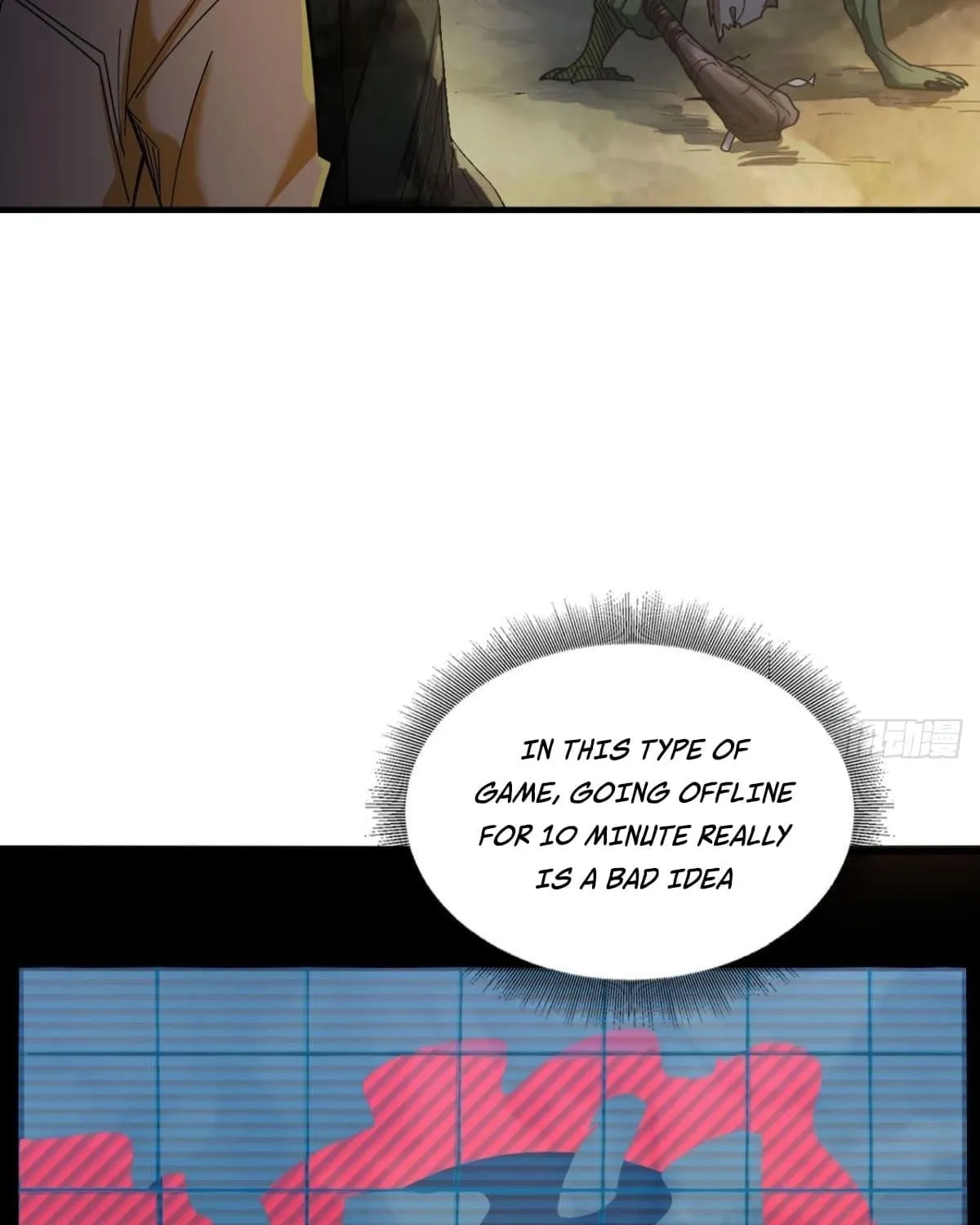 Shenyu Wanjia Chapter 2 page 19 - 
