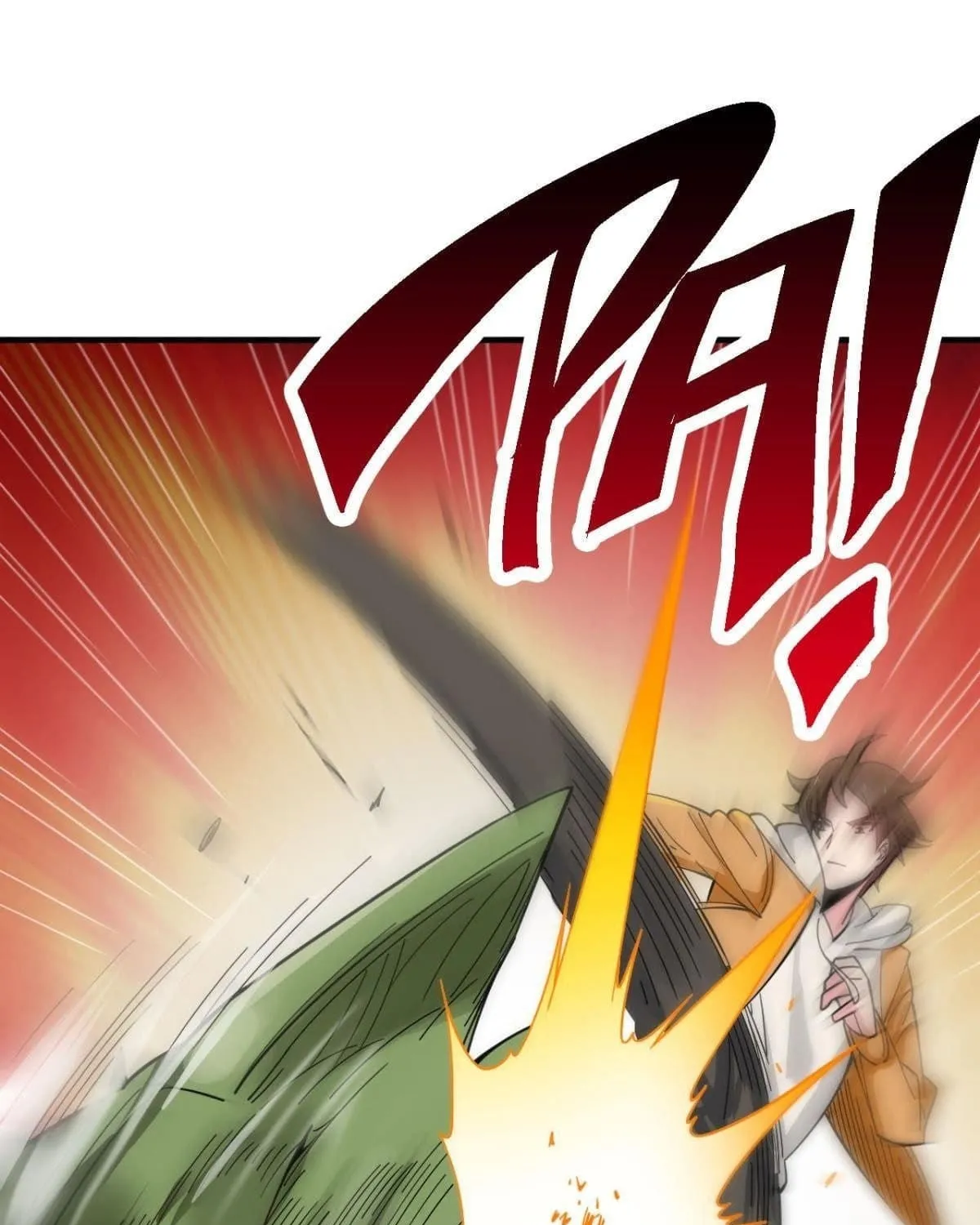 Shenyu Wanjia Chapter 2 page 29 - 