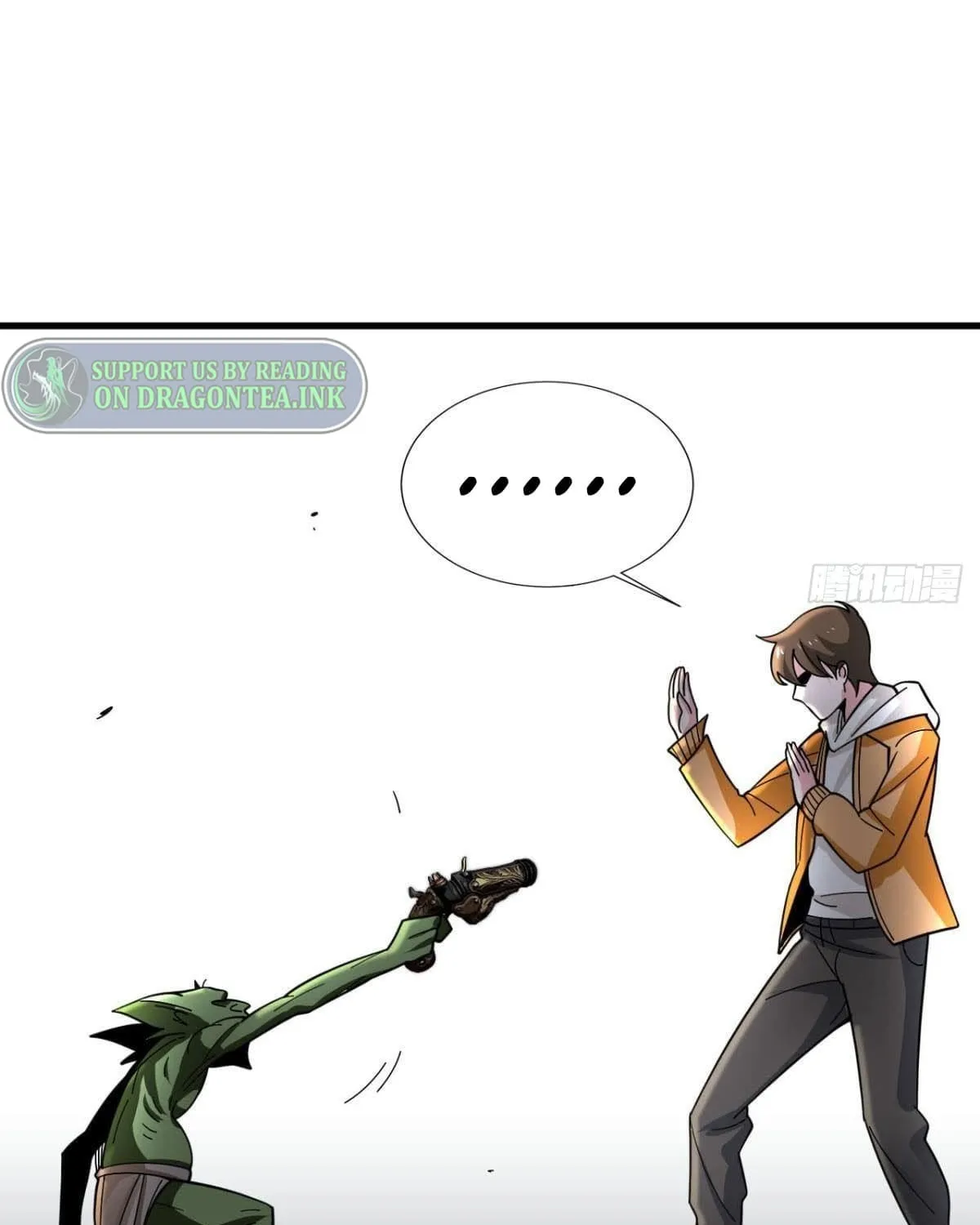 Shenyu Wanjia Chapter 2 page 38 - 