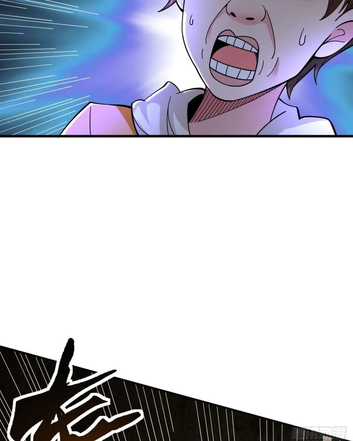 Shenyu Wanjia Chapter 2 page 40 - 