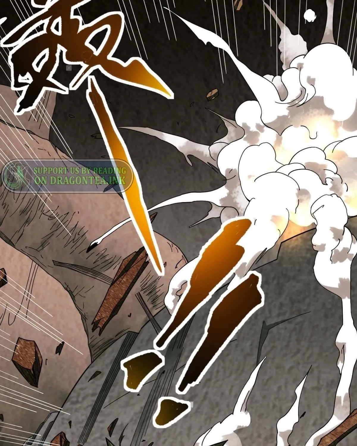 Shenyu Wanjia Chapter 2 page 42 - 