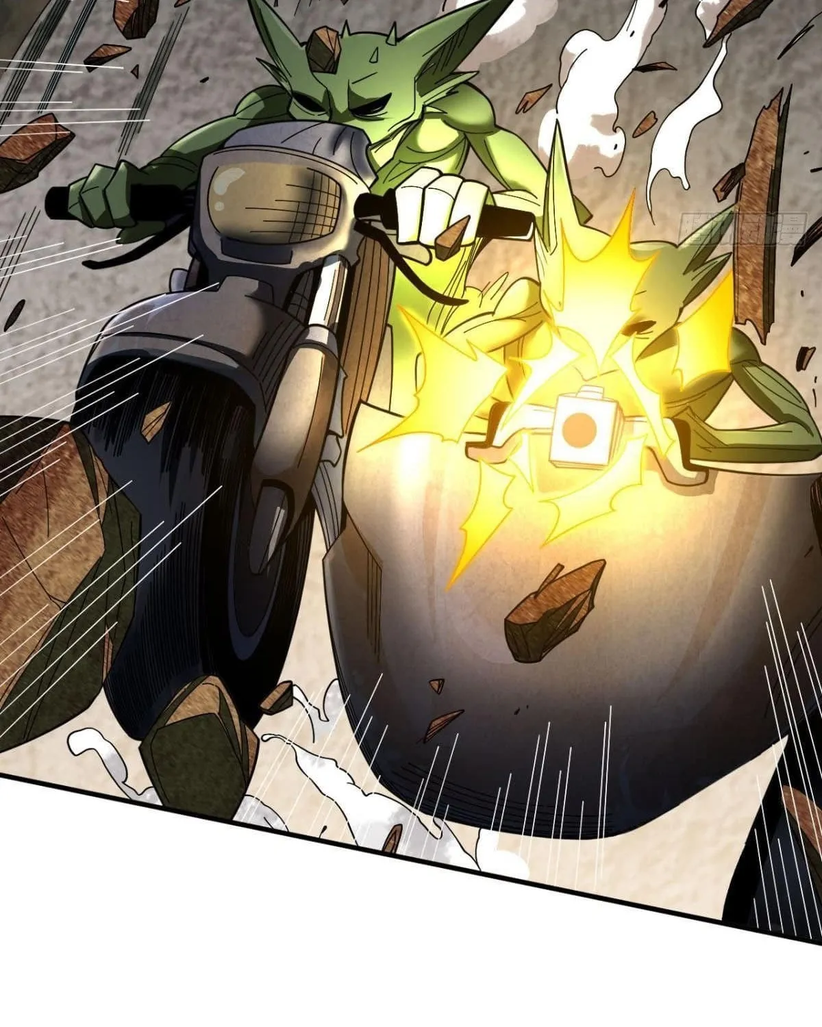 Shenyu Wanjia Chapter 2 page 43 - 