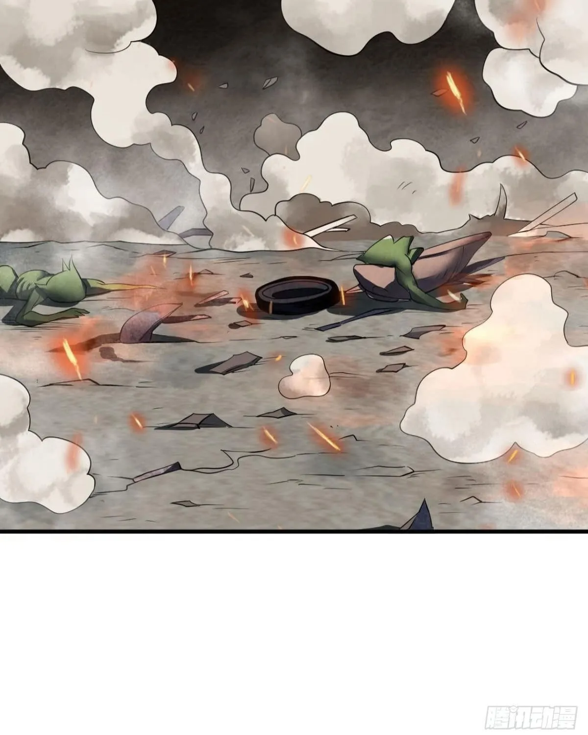 Shenyu Wanjia Chapter 2 page 66 - 
