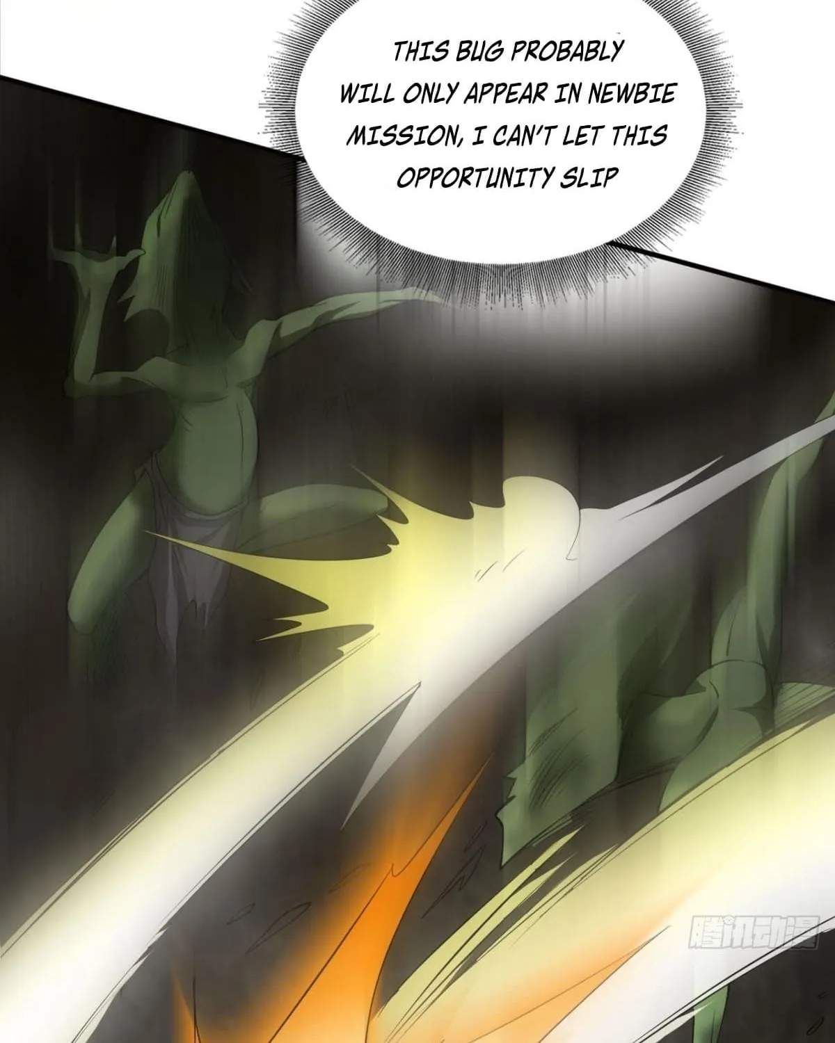 Shenyu Wanjia Chapter 2 page 71 - 