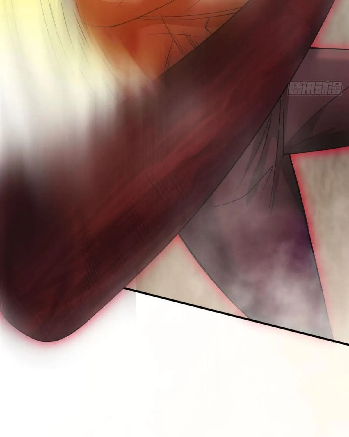 Shenyu Wanjia Chapter 2 page 73 - 