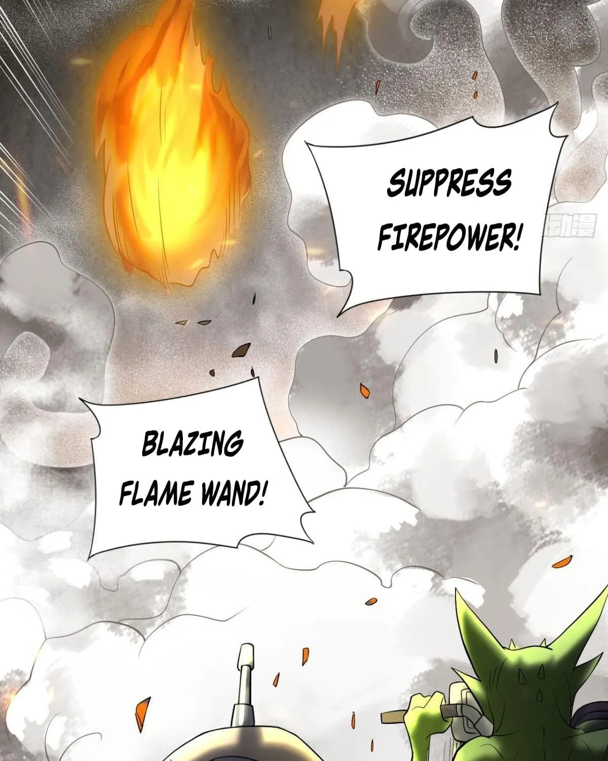 Shenyu Wanjia Chapter 2 page 77 - 
