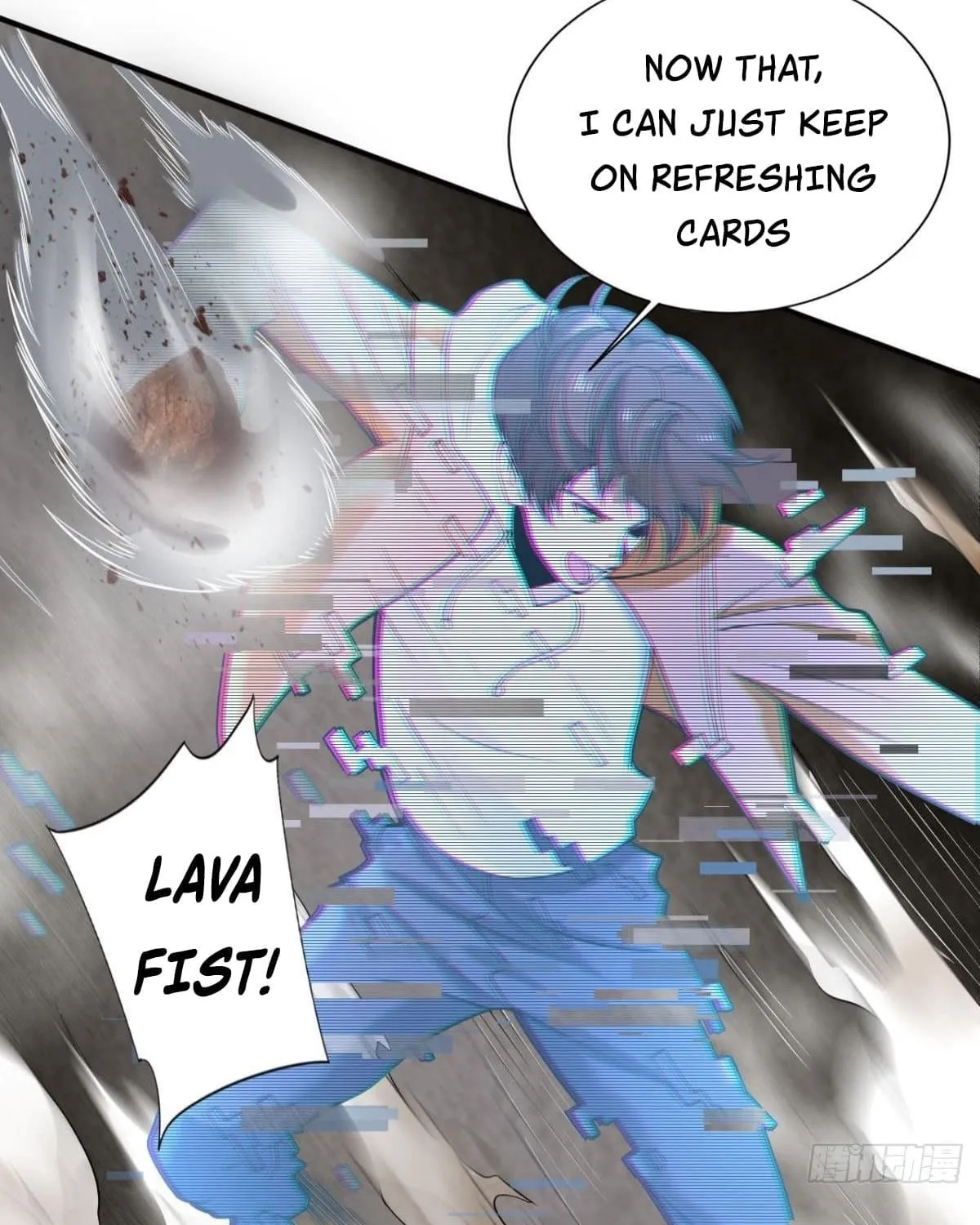 Shenyu Wanjia Chapter 2 page 79 - 
