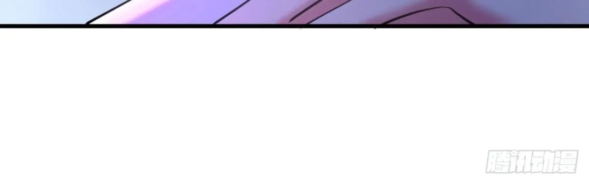 Shenyu Wanjia Chapter 3 page 23 - 