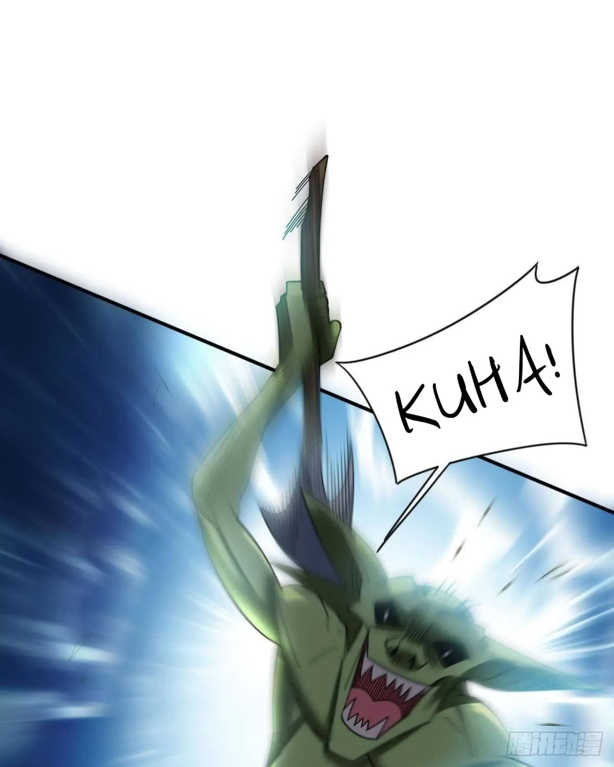 Shenyu Wanjia Chapter 3 page 28 - 