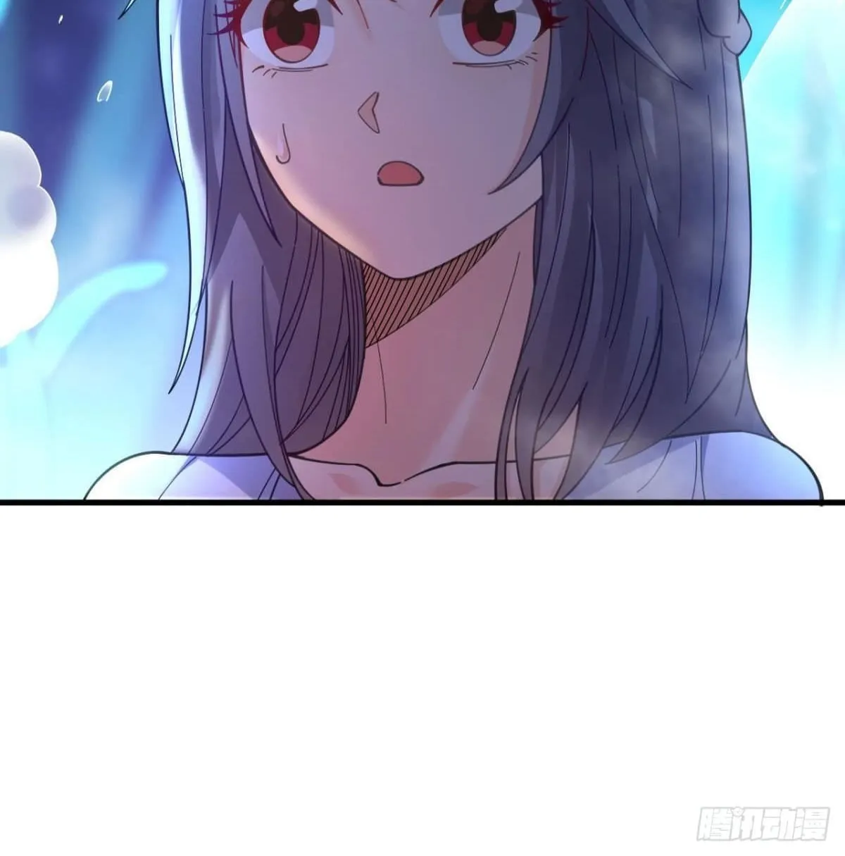 Shenyu Wanjia Chapter 3 page 43 - 