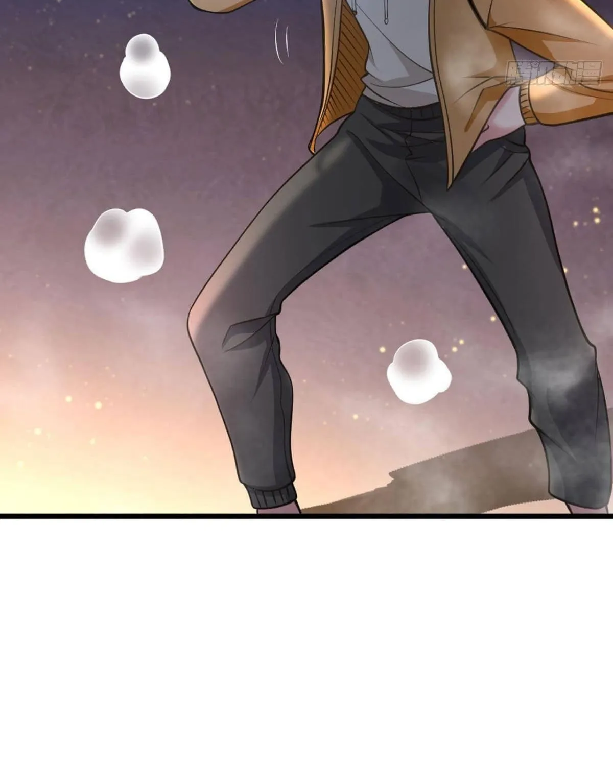 Shenyu Wanjia Chapter 3 page 45 - 