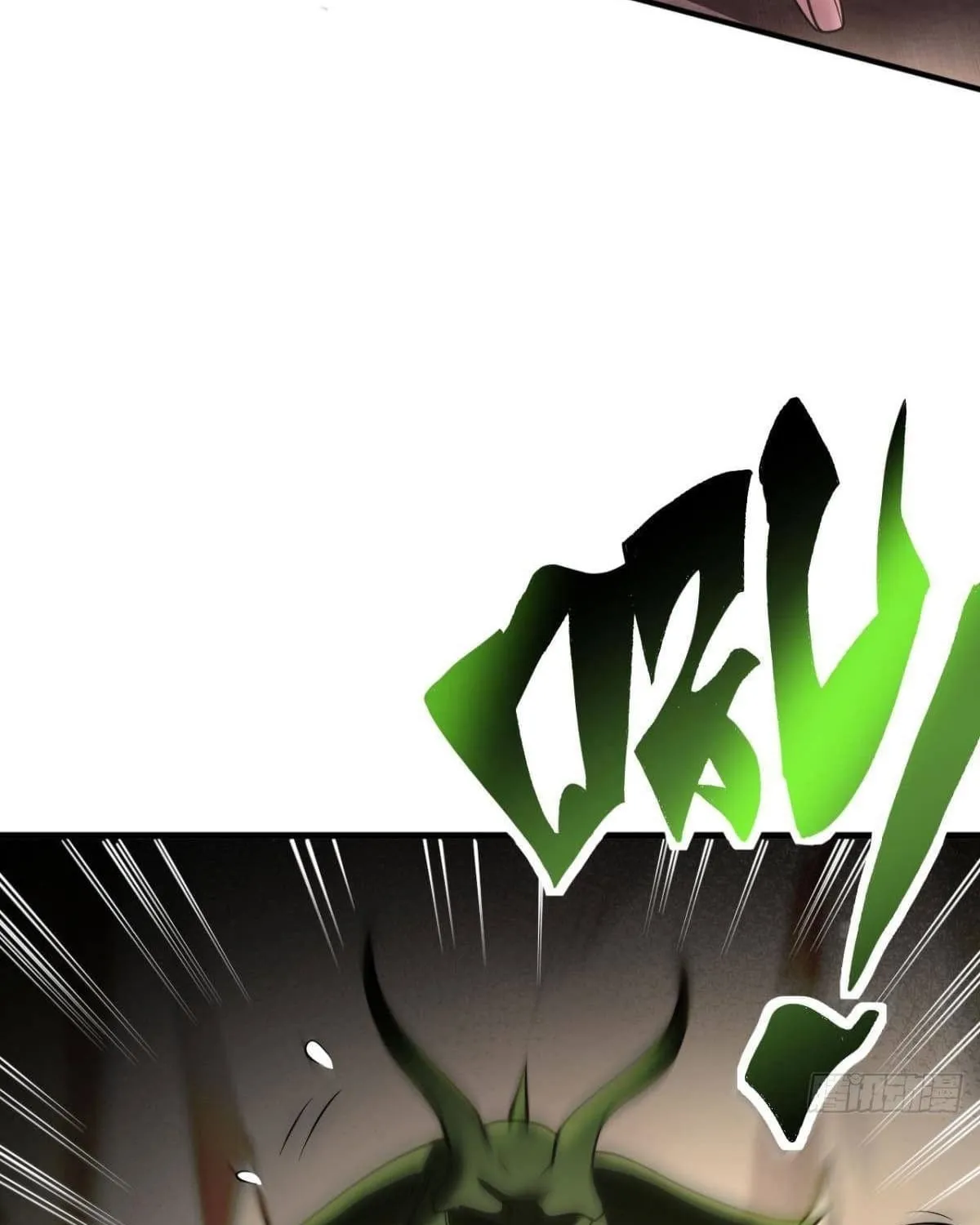 Shenyu Wanjia Chapter 3 page 61 - 