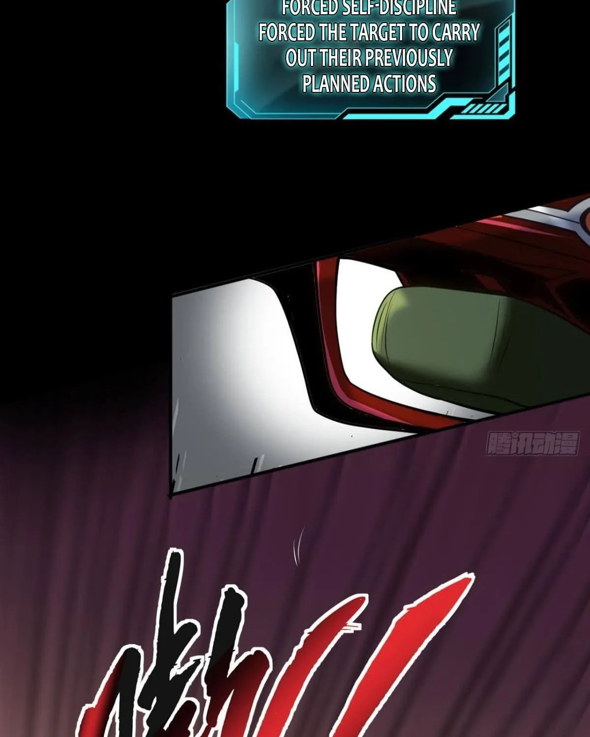 Shenyu Wanjia Chapter 3 page 68 - 