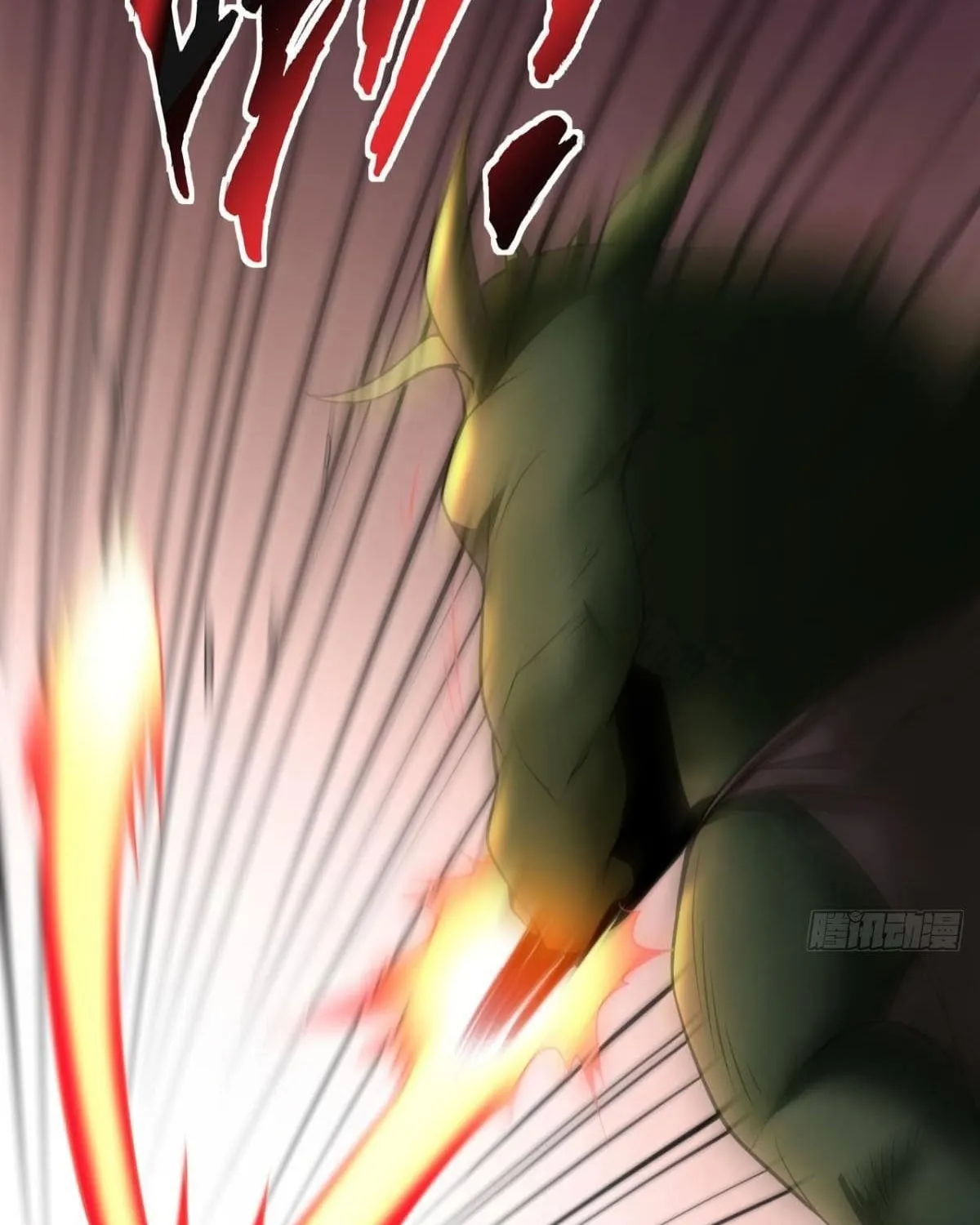 Shenyu Wanjia Chapter 3 page 69 - 