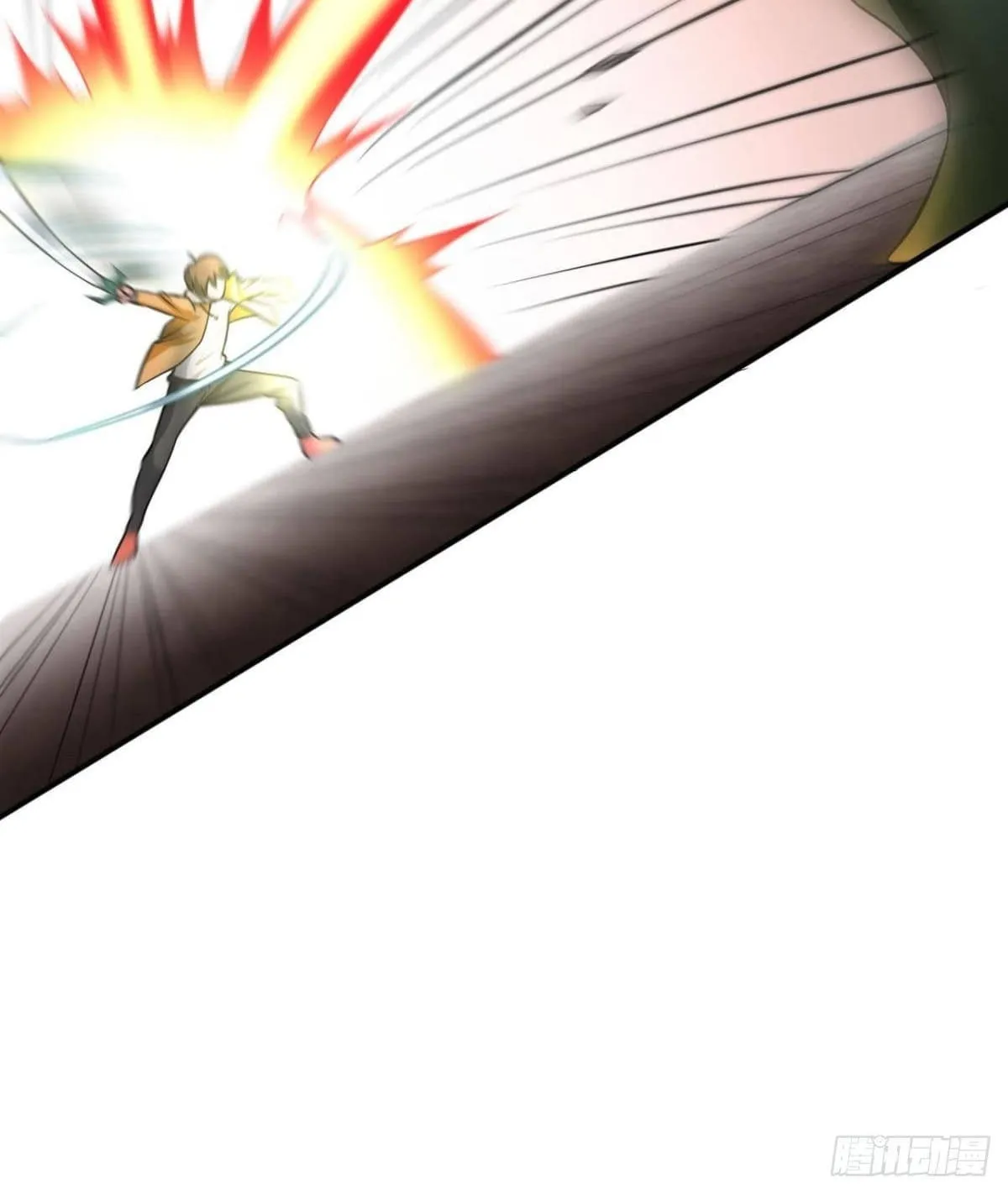 Shenyu Wanjia Chapter 3 page 70 - 