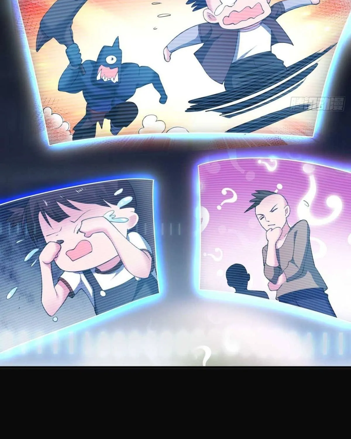 Shenyu Wanjia Chapter 4 page 12 - 