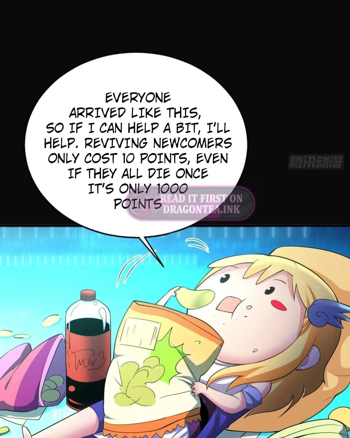 Shenyu Wanjia Chapter 4 page 13 - 