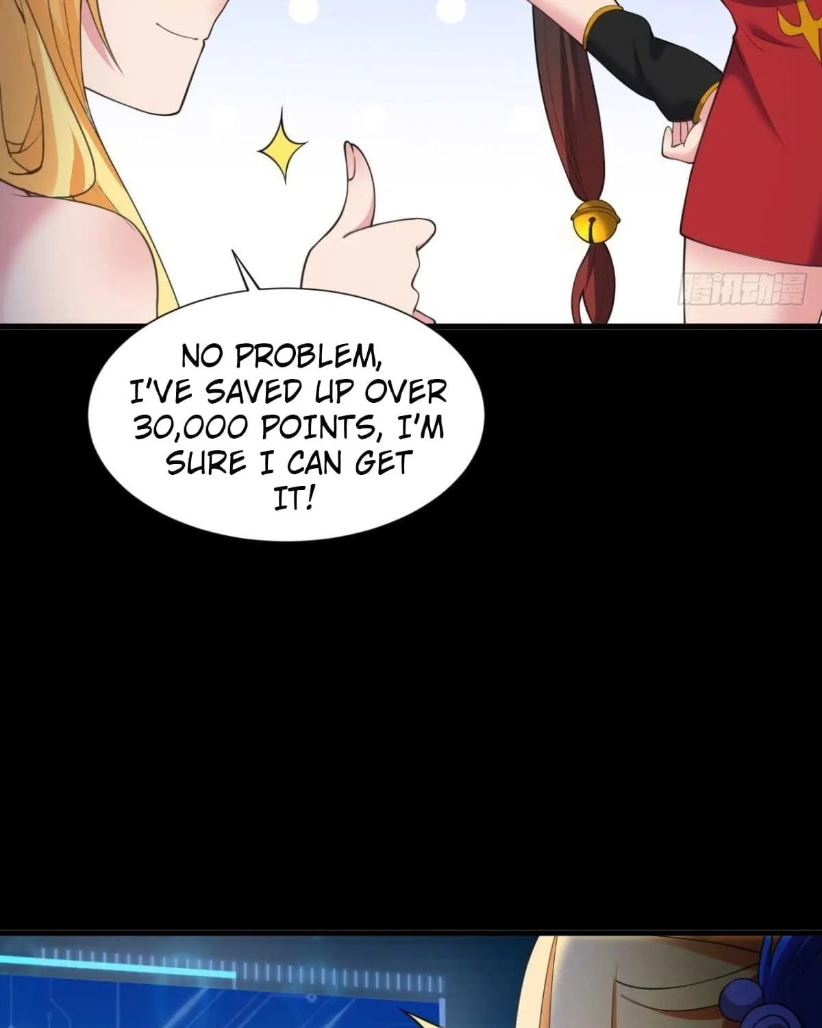 Shenyu Wanjia Chapter 4 page 18 - 