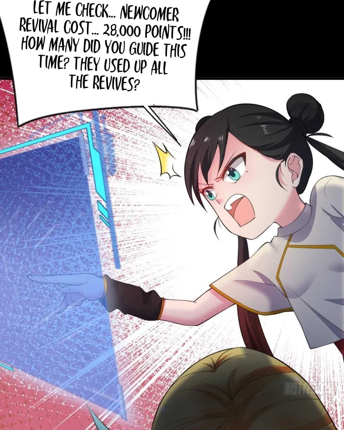 Shenyu Wanjia Chapter 4 page 20 - 
