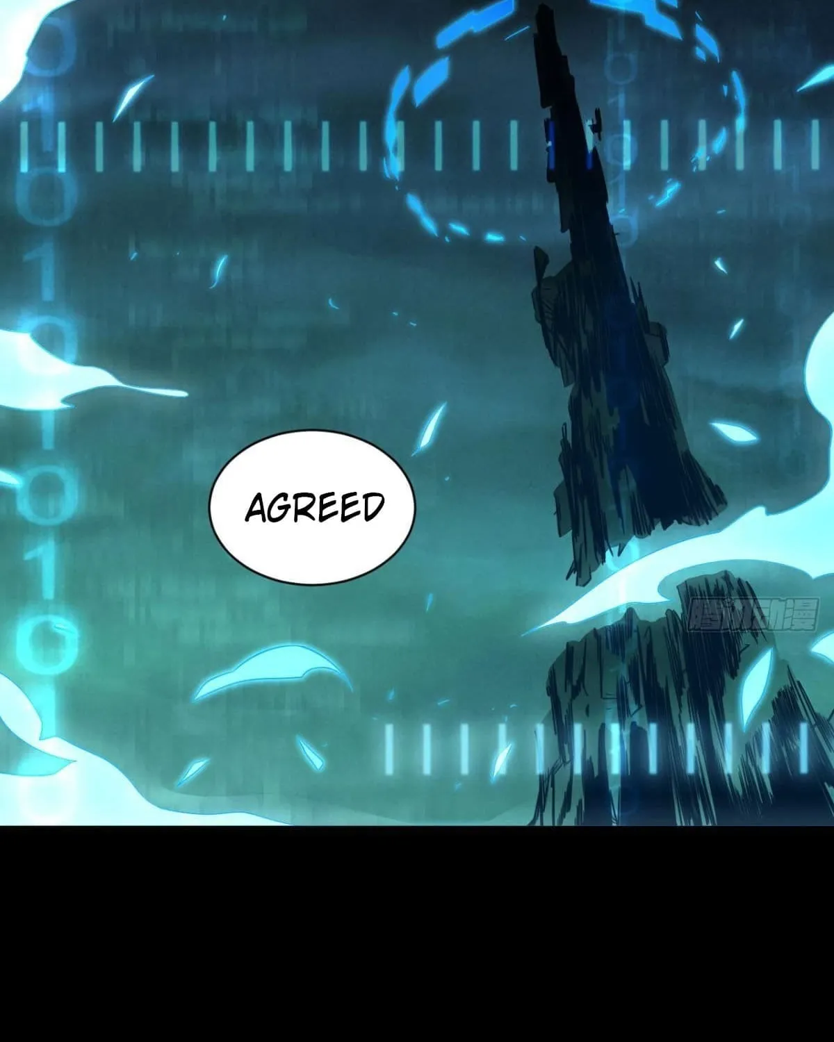 Shenyu Wanjia Chapter 4 page 3 - 