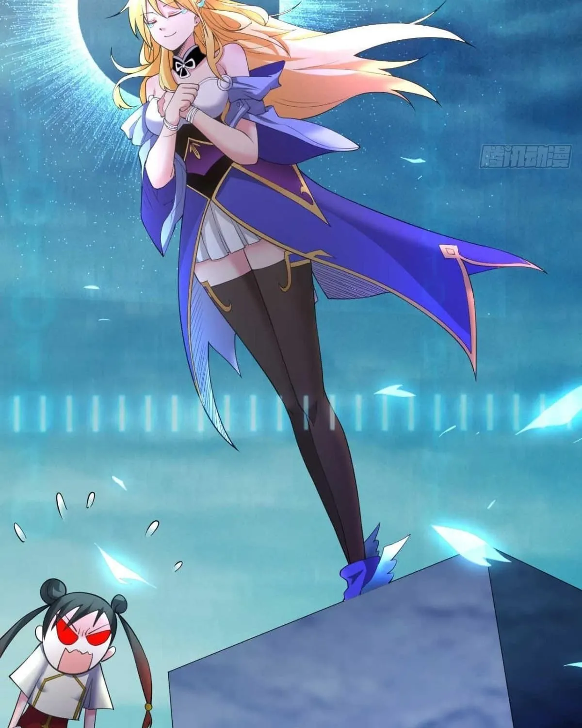 Shenyu Wanjia Chapter 4 page 22 - 