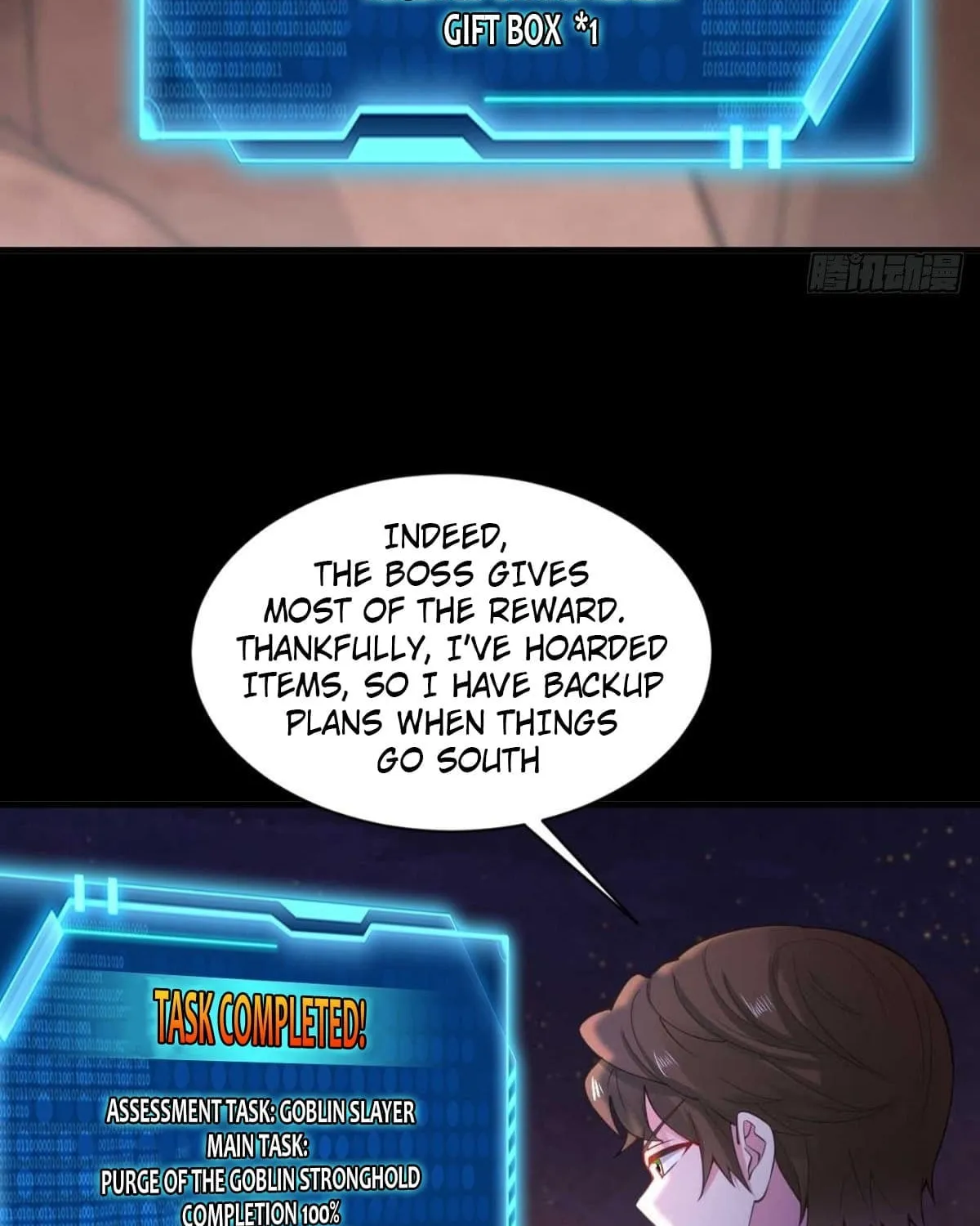Shenyu Wanjia Chapter 4 page 25 - 