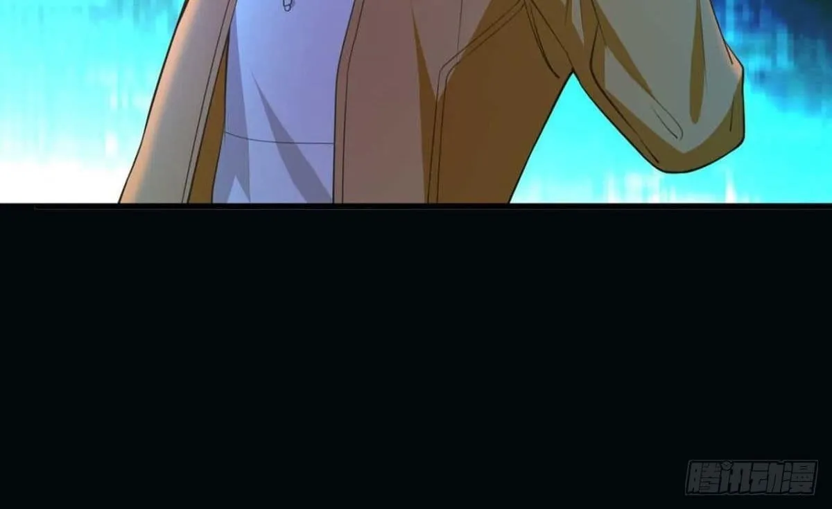 Shenyu Wanjia Chapter 4 page 37 - 