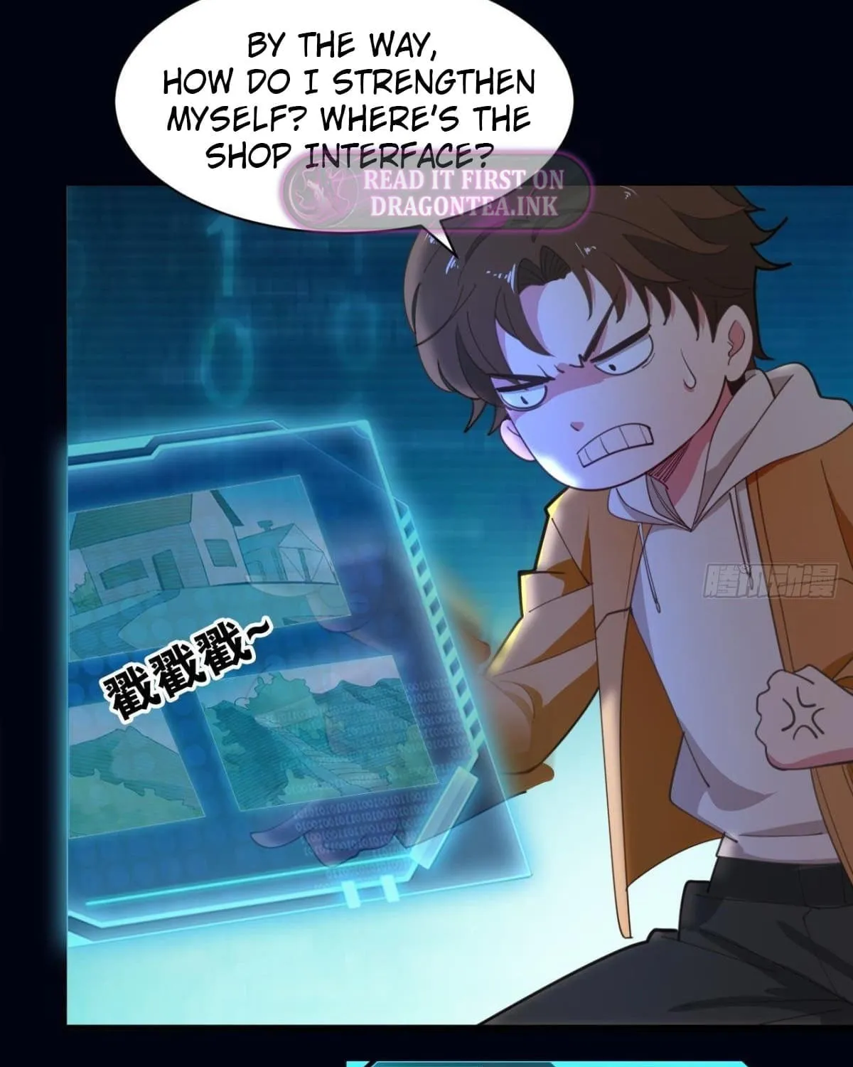 Shenyu Wanjia Chapter 4 page 40 - 