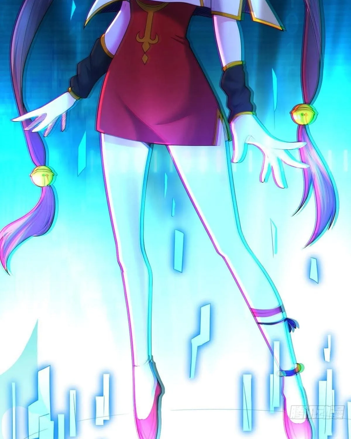 Shenyu Wanjia Chapter 4 page 5 - 
